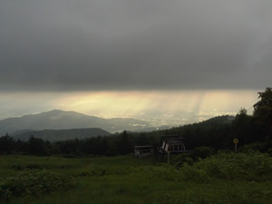 Mt. Zao